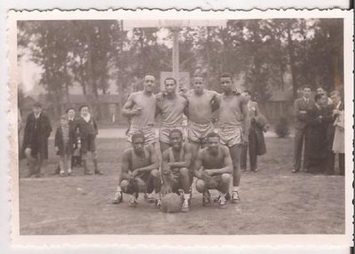 basket_1943_1.jpg