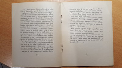 20190103_231247.jpg