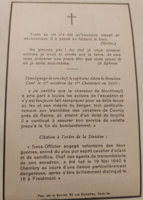 guyon1 (2).jpg
