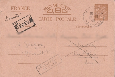 Carte postale Somme floutée 2 recto.jpg